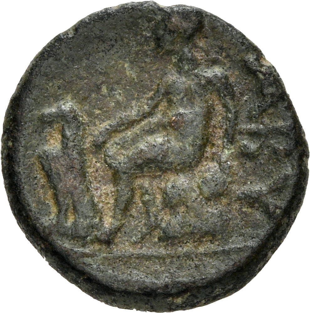CN Type 3101, реверс, cn-coins