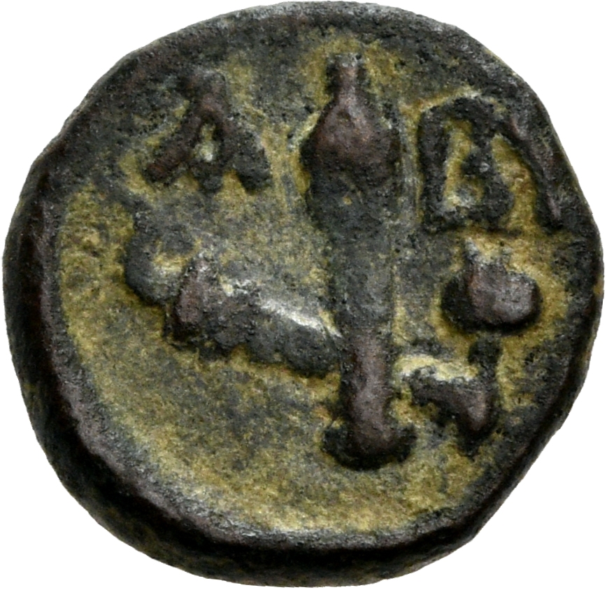 CN Type 3092, реверс, cn-coins