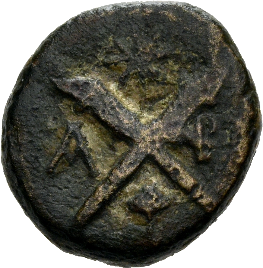 CN Type 3088, реверс, cn-coins