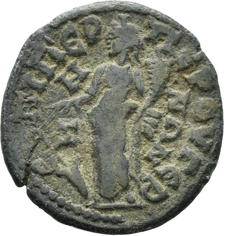 CN Type 3777, реверс, cn-coins