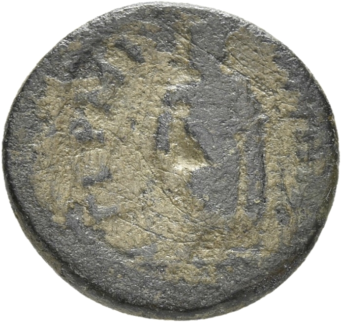 reverse CN Type 3792
