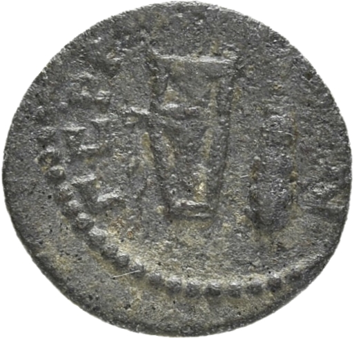 reverse CN Type 3796