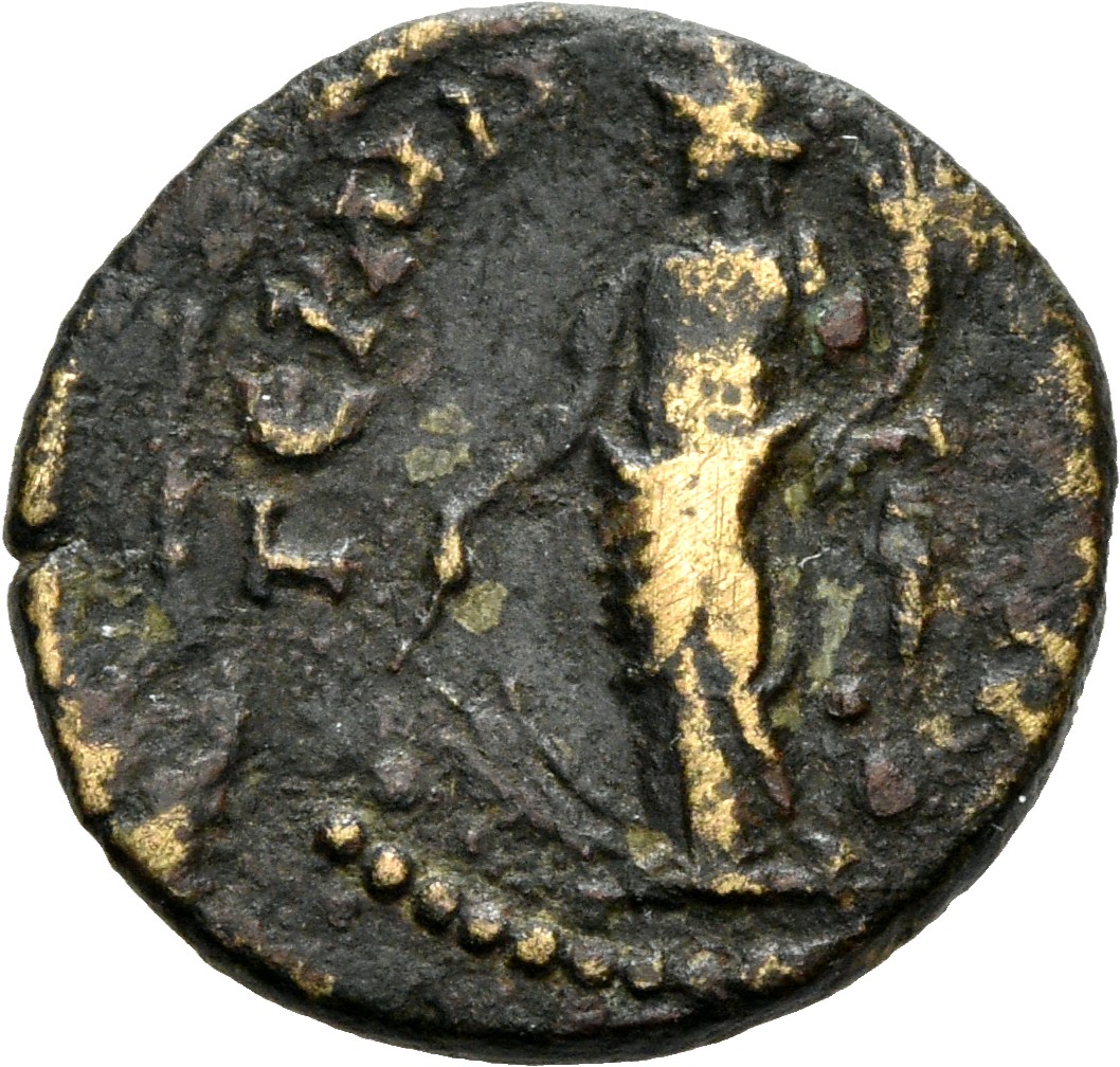 CN Type 3797, реверс, cn-coins