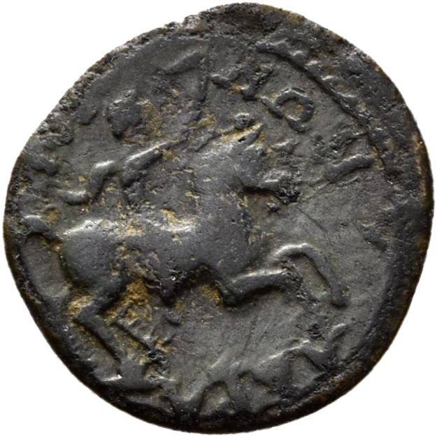 CN Type 3834, реверс, cn-coins