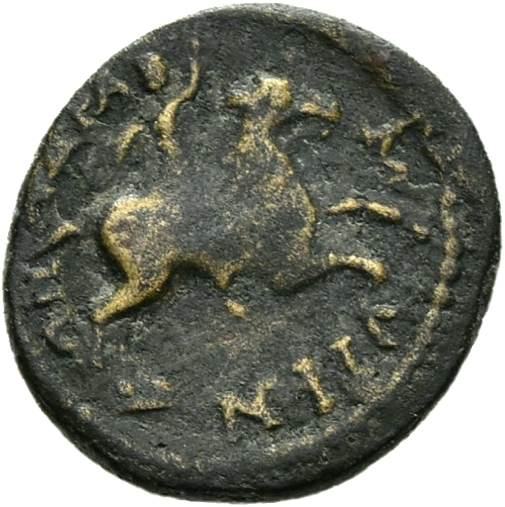 CN Type 3835, реверс, cn-coins