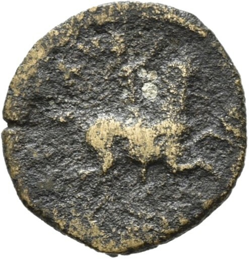 CN Type 3253, реверс, cn-coins