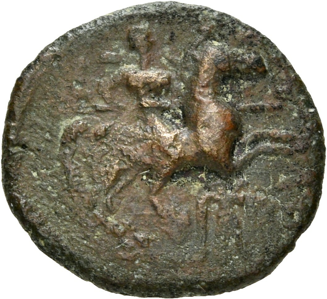 obverse CN Type 3898