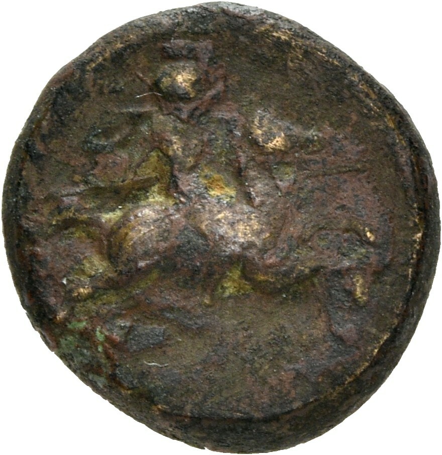 obverse CN Type 3900