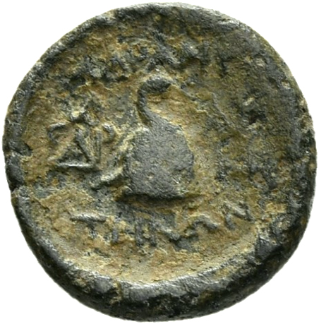 reverse CN Type 3908