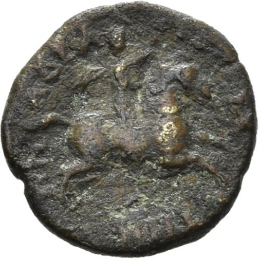 CN Type 3253, реверс, cn-coins