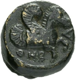 reverse CN Type 3938