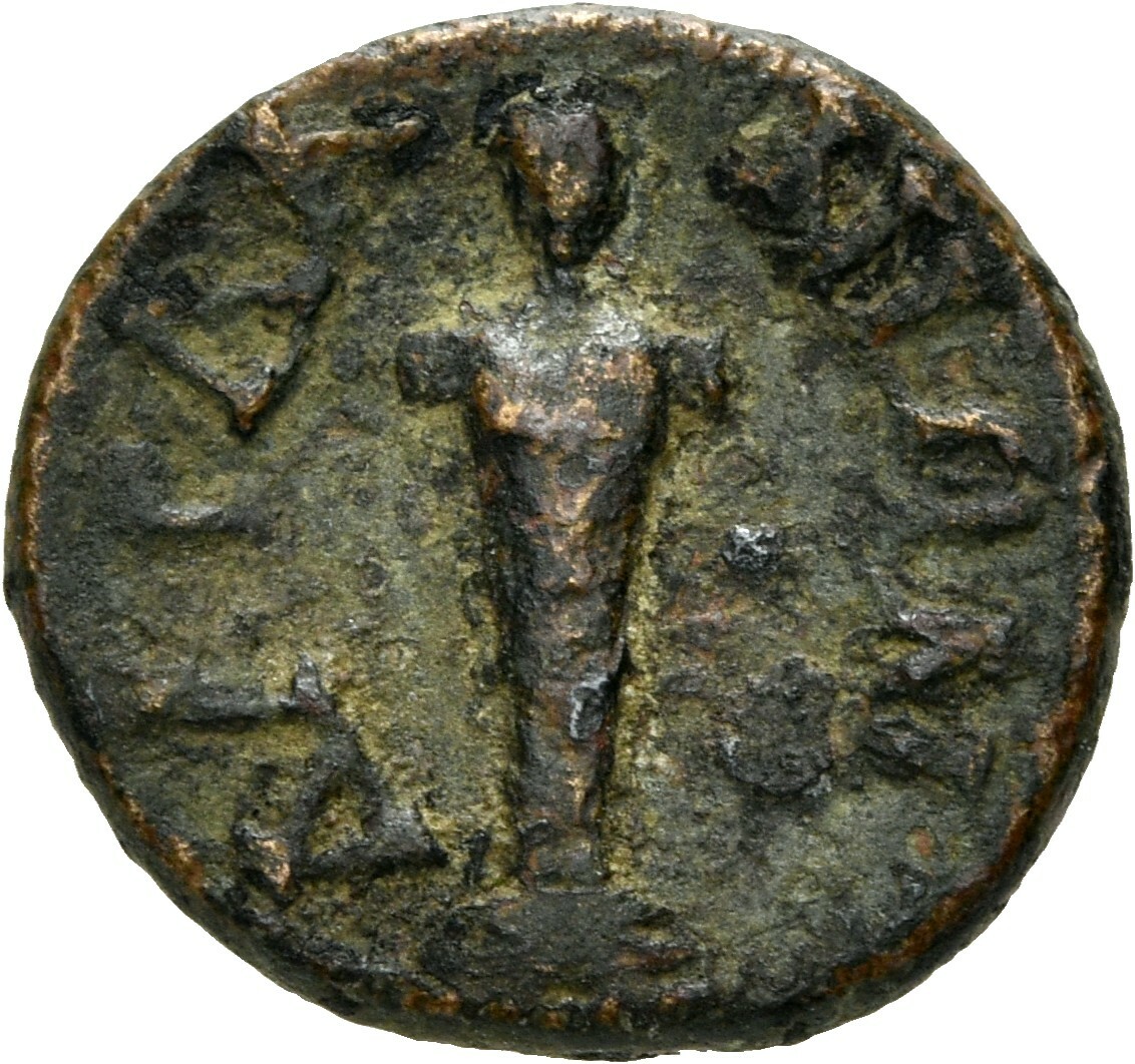 CN Type 3980, реверс, cn-coins