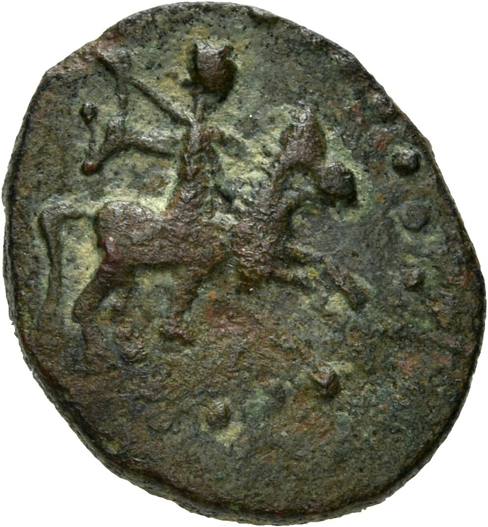 CN Type 3981, аверс, cn-coins