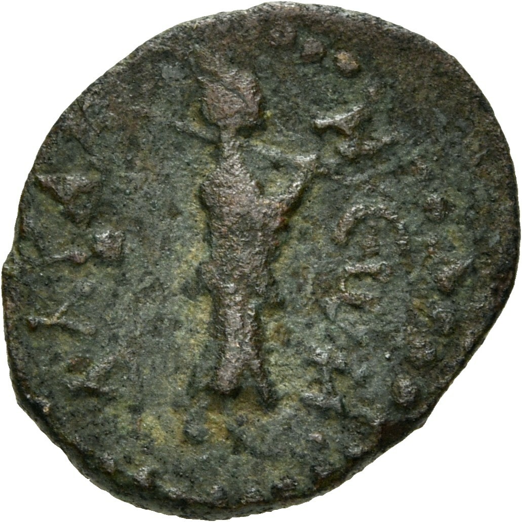 CN Type 3981, реверс, cn-coins