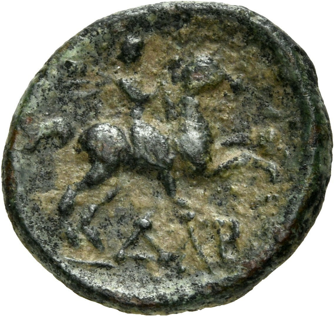 CN Type 3957, реверс, cn-coins