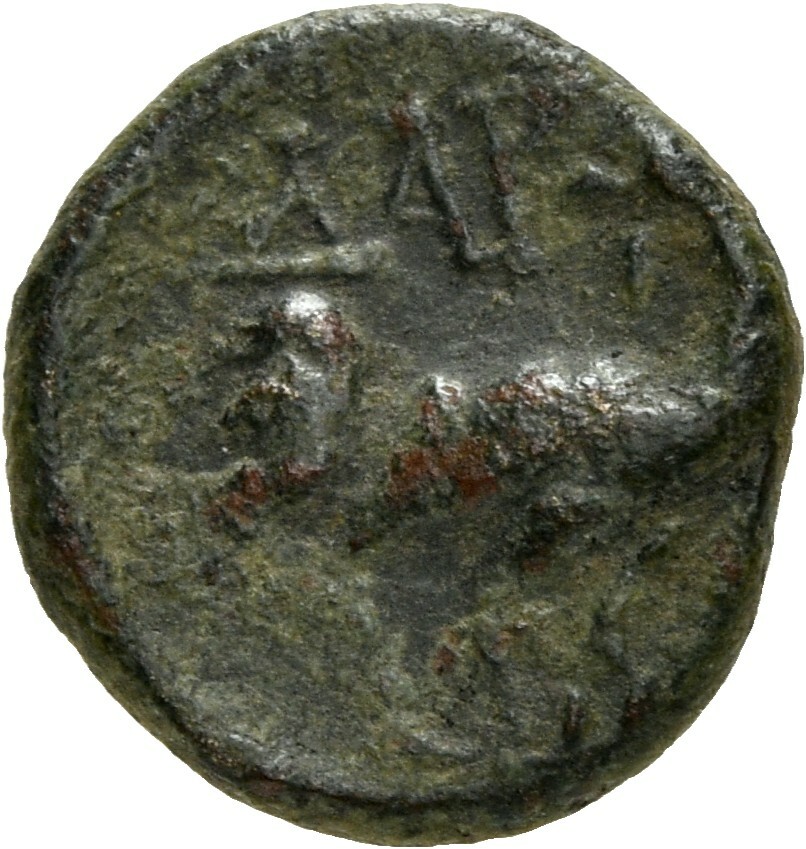 CN Type 4068, реверс, cn-coins