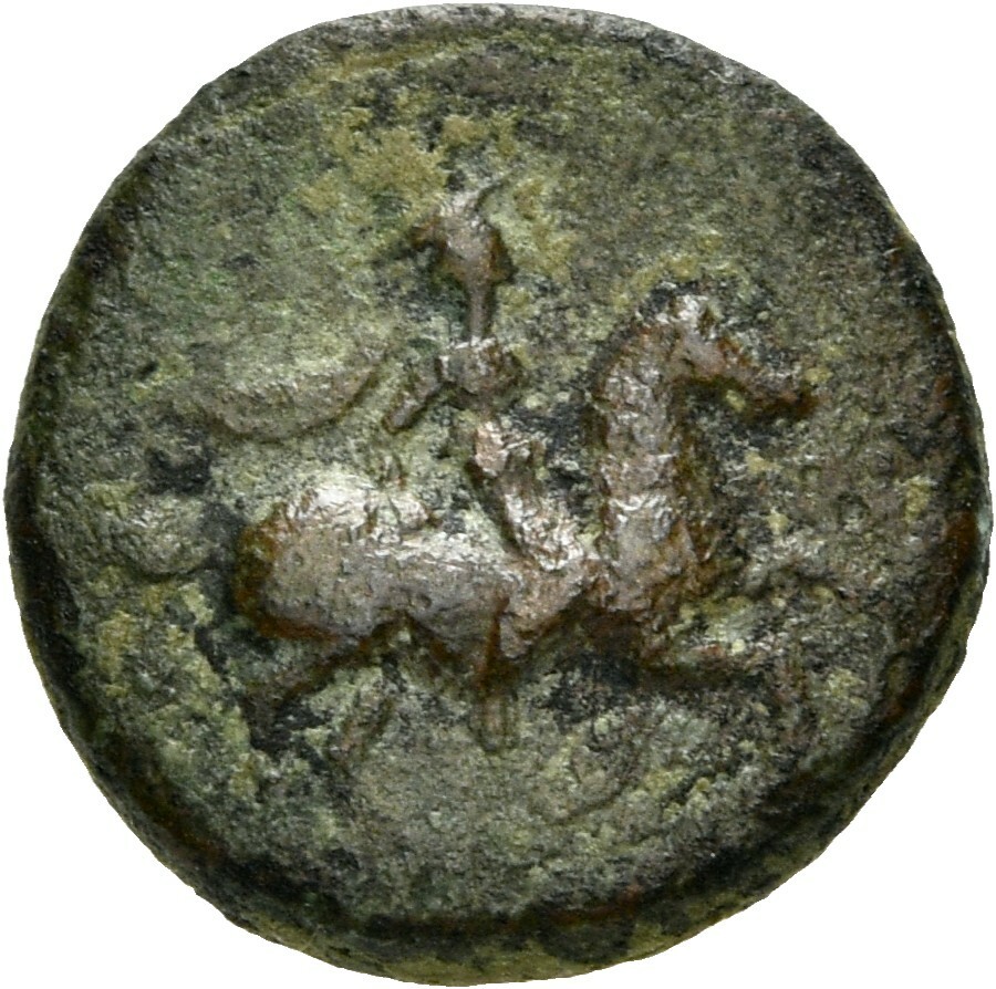 CN Type 3899, аверс, cn-coins