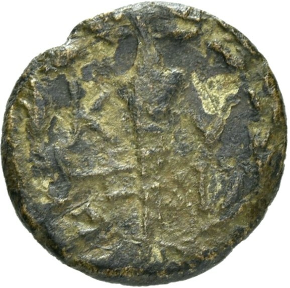 CN Type 4149, реверс, cn-coins