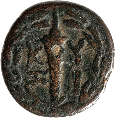 CN Type 4149, реверс, cn-coins