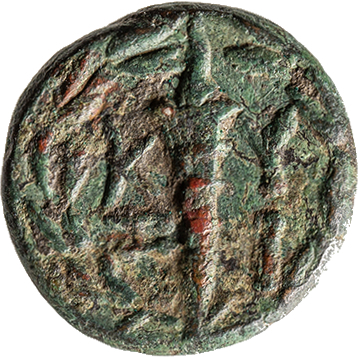 CN Type 4149, реверс, cn-coins