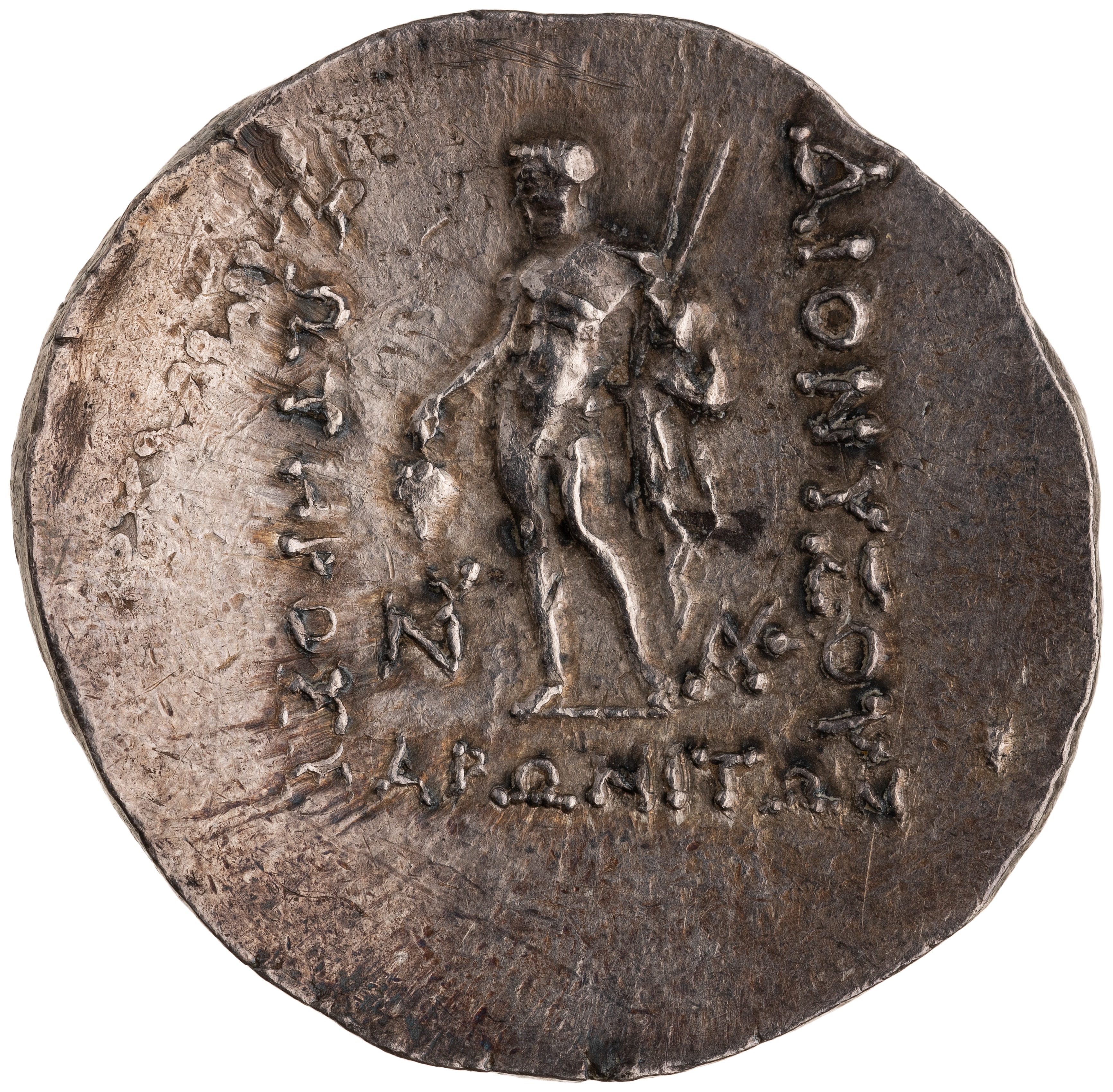 CN Type cn.maroneia.1_ed.298, реверс, cn-coins