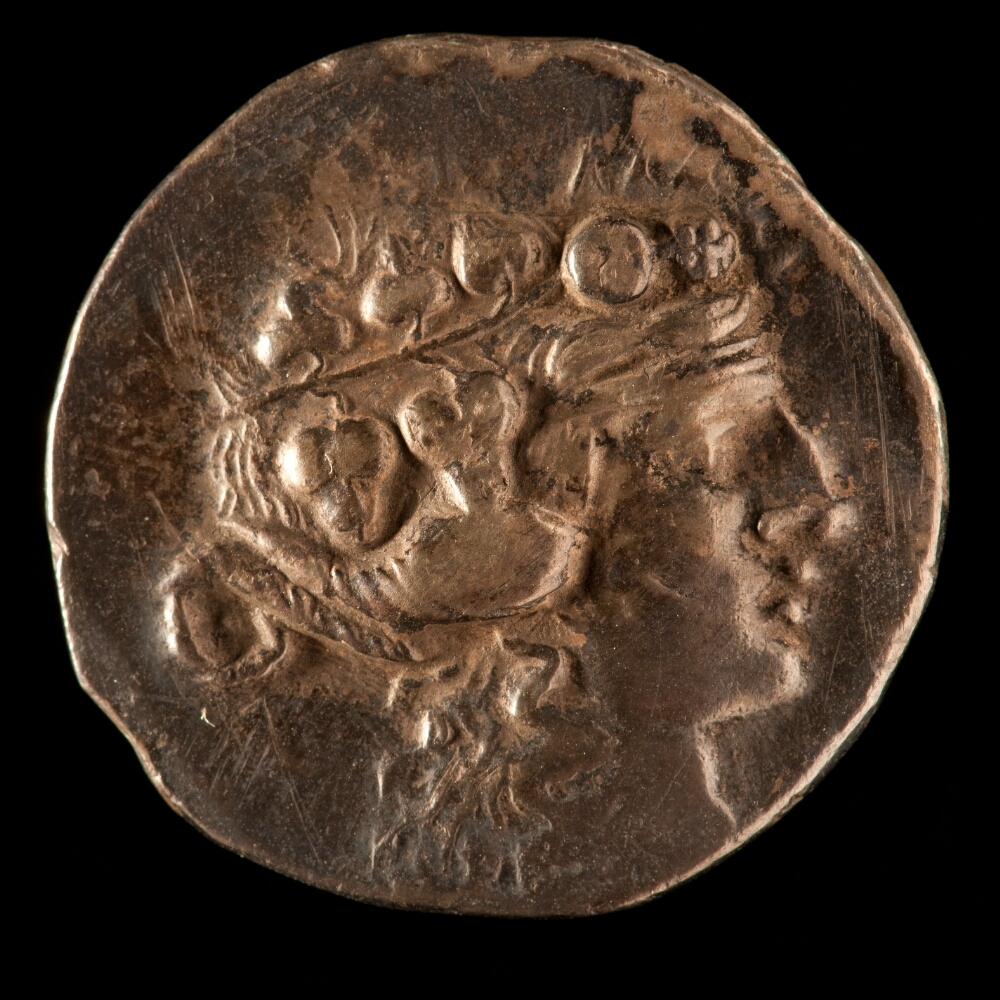 CN Type cn.maroneia.1_ed.312, аверс, cn-coins