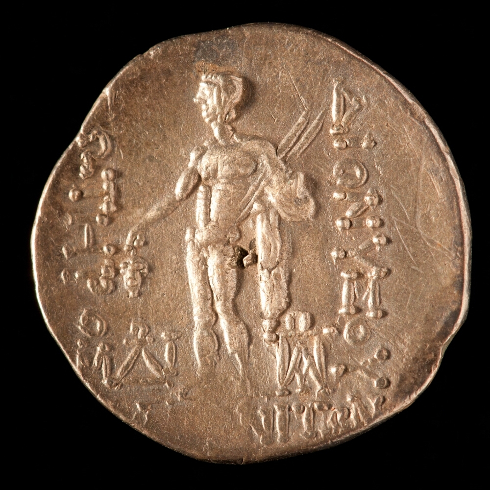 CN Type cn.maroneia.1_ed.312, реверс, cn-coins