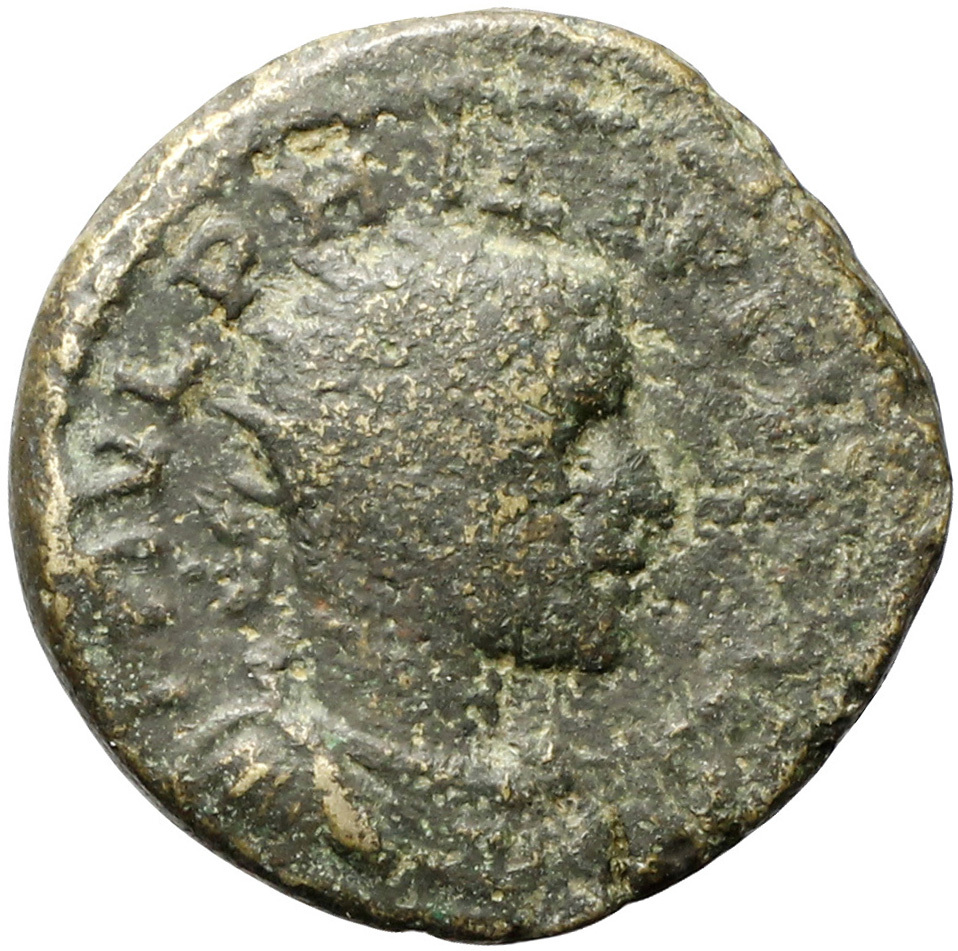obverse CN Type 1247