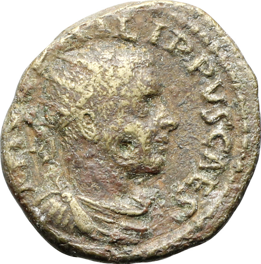 CN Type 1255, аверс, cn-coins