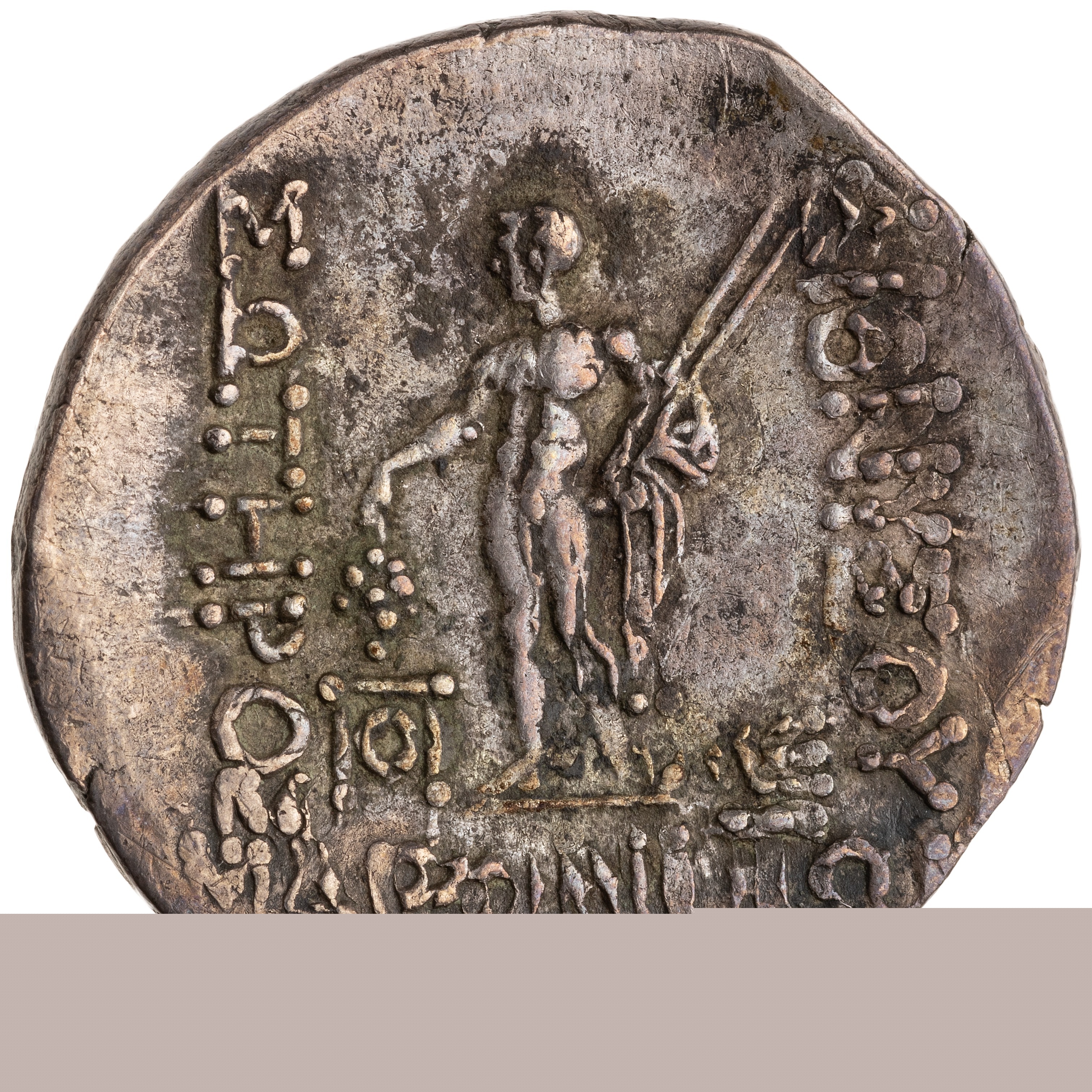 reverse CN Type cn.maroneia.1_ed.262