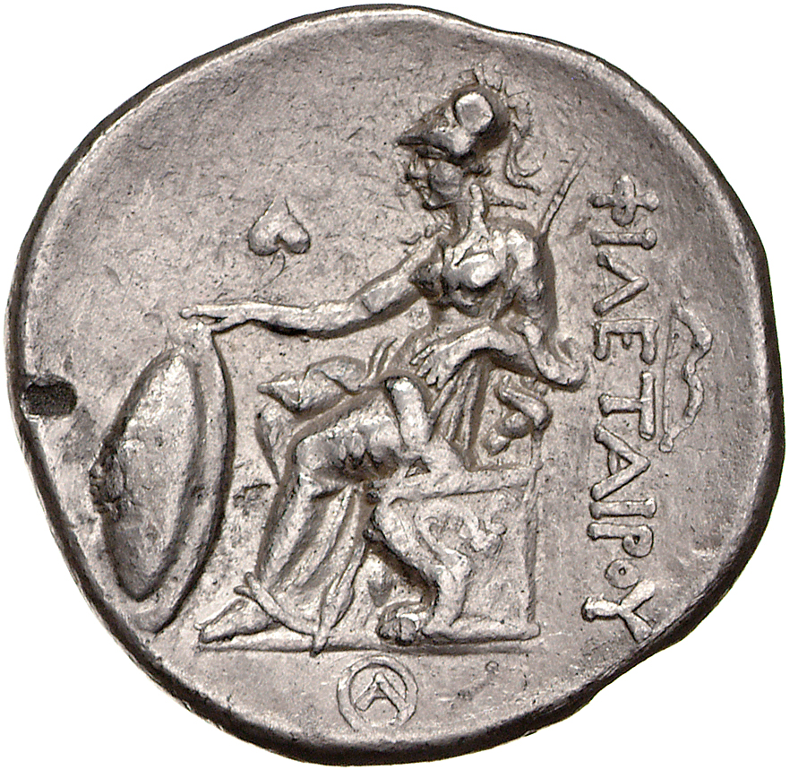 CN Type 8462, реверс, cn-coins