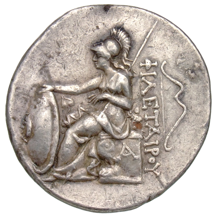 CN Type 8453, реверс, cn-coins