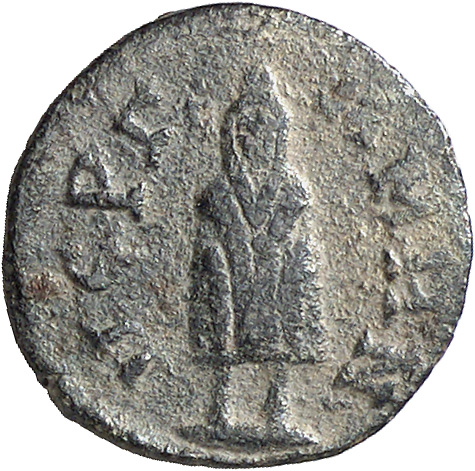 CN Type 4731, реверс, cn-coins