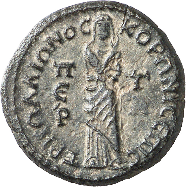 CN Type 4727, реверс, cn-coins