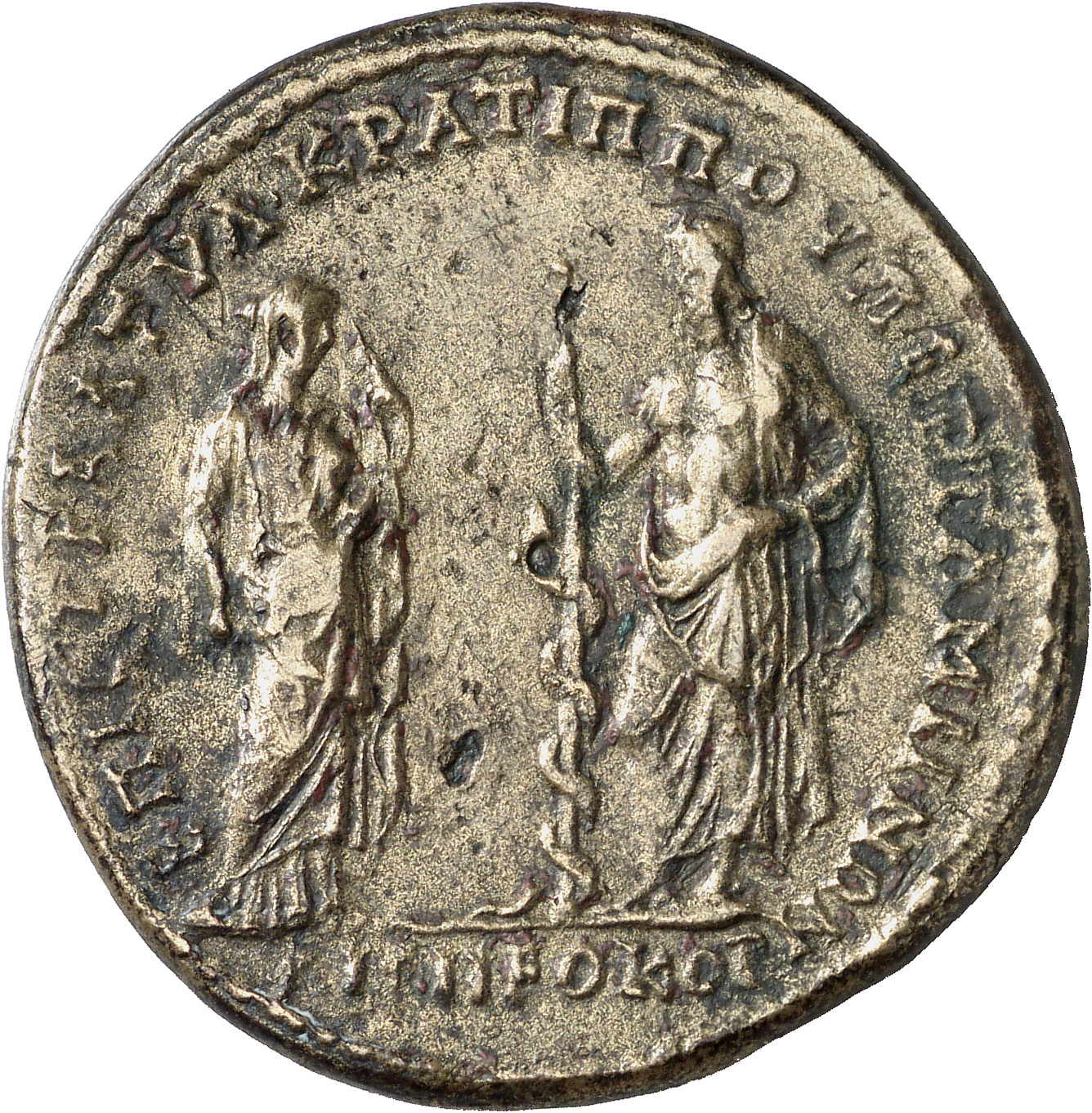 CN Type 4849, реверс, cn-coins