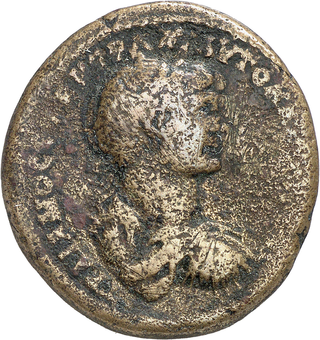 CN Type 4706, аверс, cn-coins
