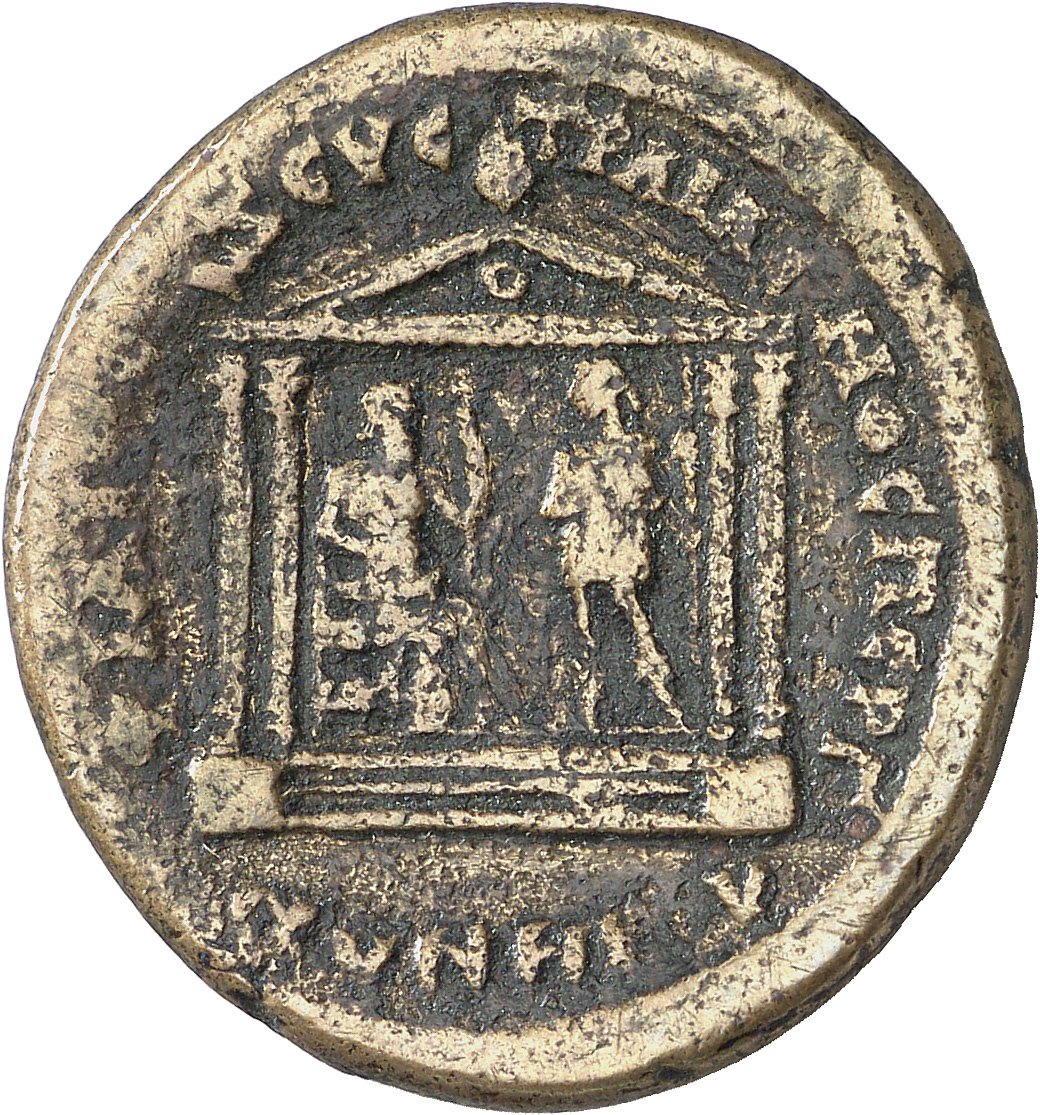 CN Type 4706, реверс, cn-coins