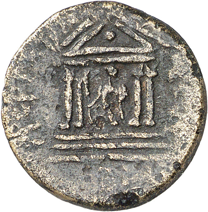 CN Type 4680, реверс, cn-coins