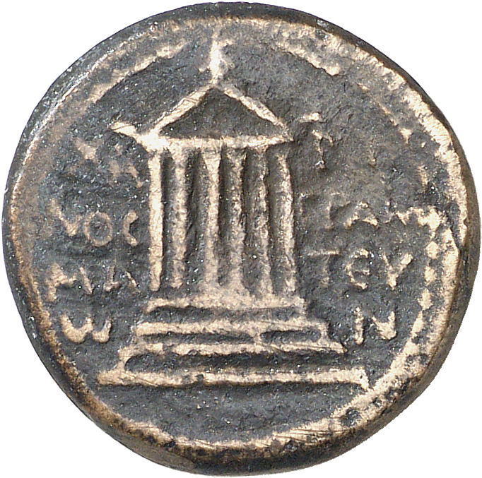 CN Type 4497, реверс, cn-coins