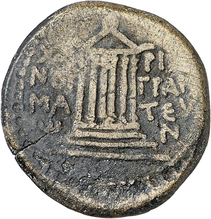 CN Type 4497, реверс, cn-coins