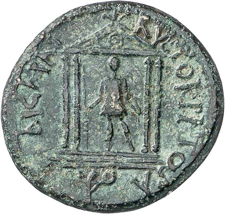 CN Type 4649, реверс, cn-coins