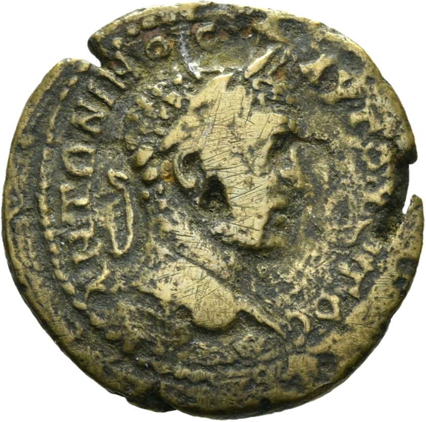 coin obv