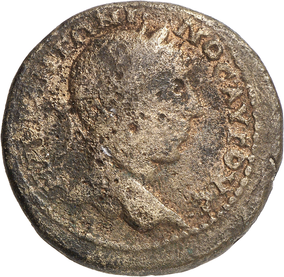 CN Type 13146, аверс, cn-coins