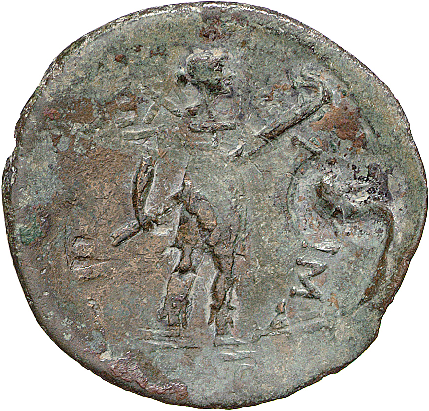 CN Type 12124, реверс, cn-coins