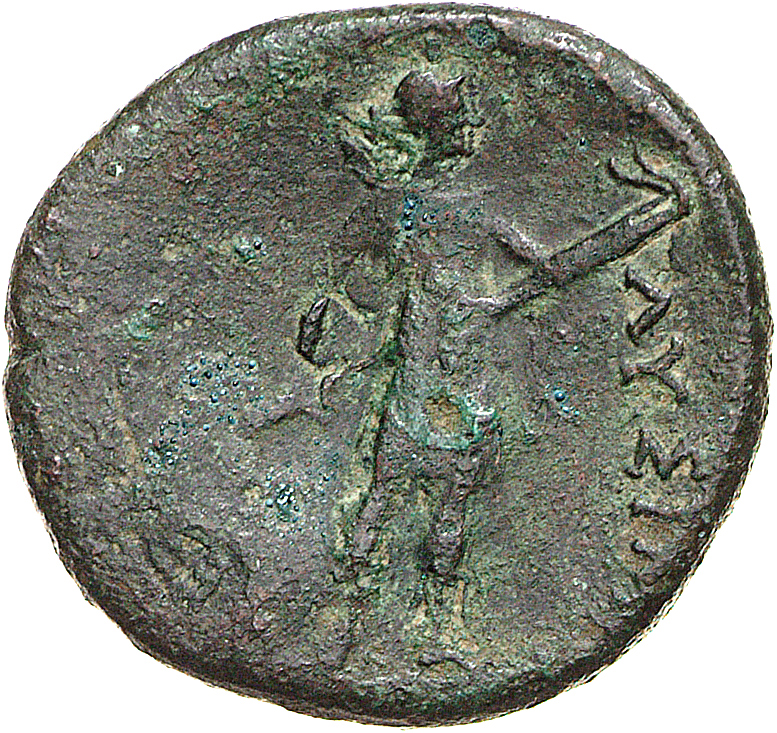 CN Type 12124, реверс, cn-coins