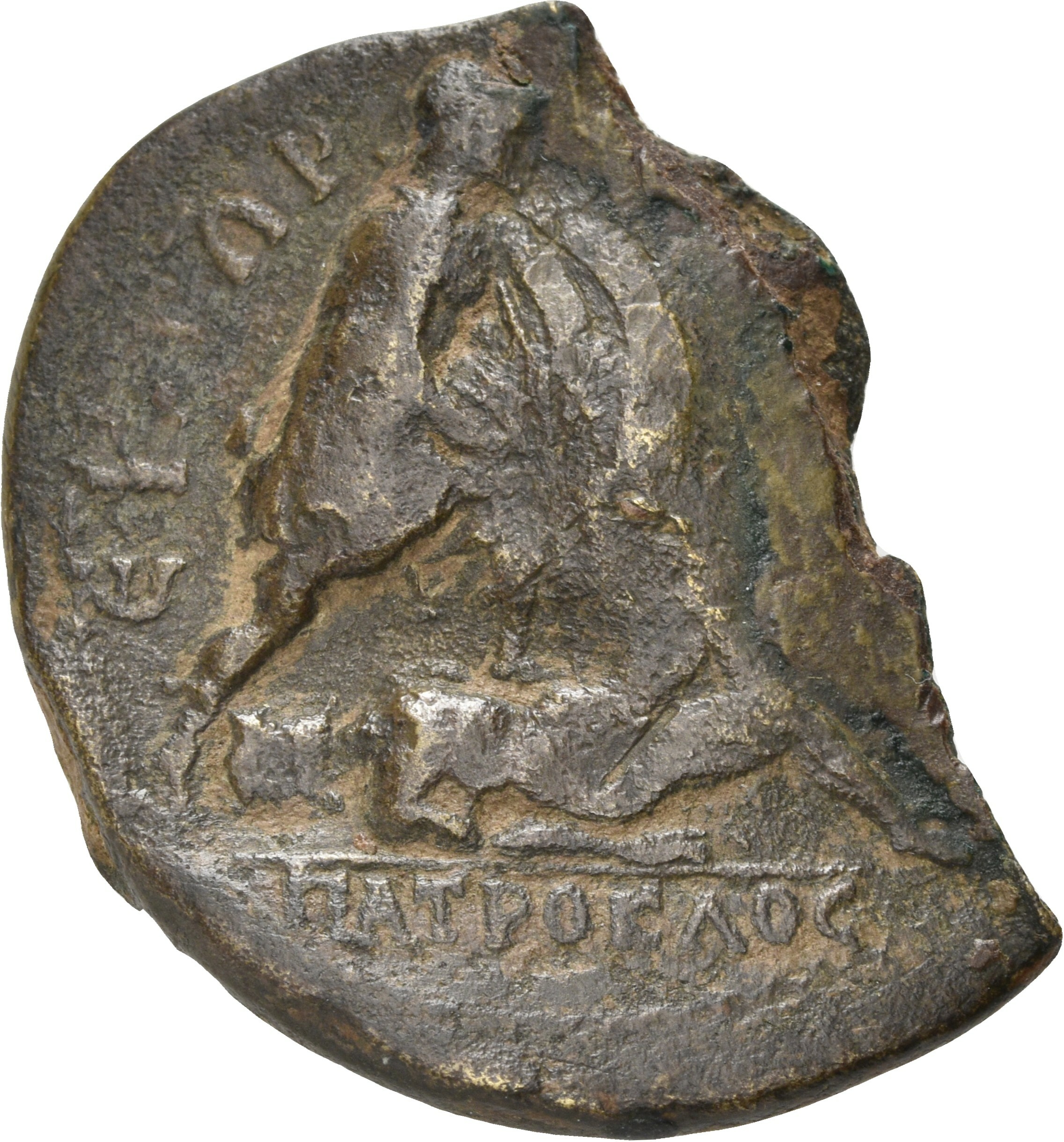 coin rev