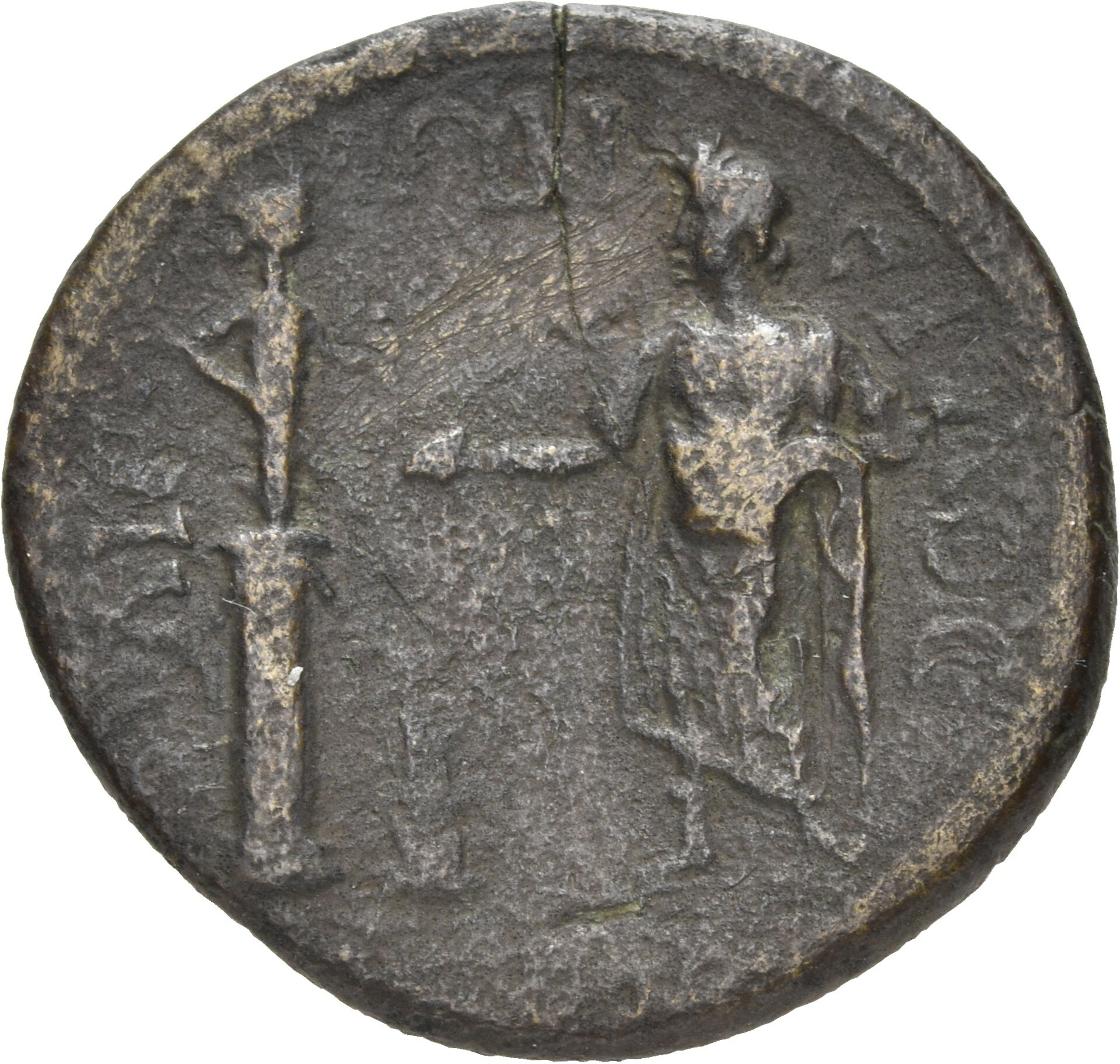 CN Type 20280, реверс, cn-coins