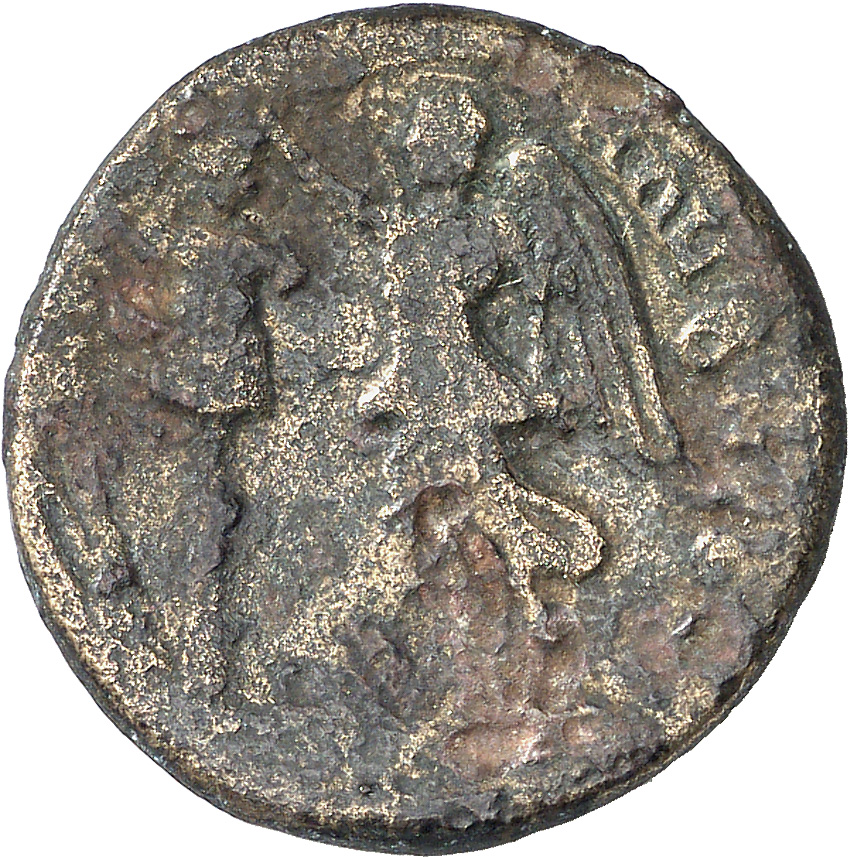 CN Type 4954, реверс, cn-coins