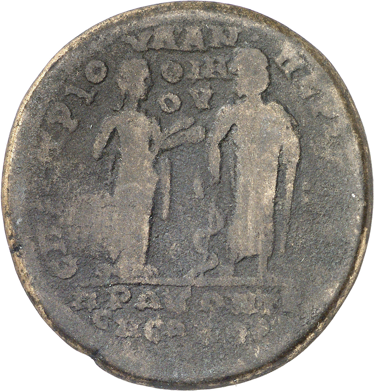 CN Type 4943, реверс, cn-coins