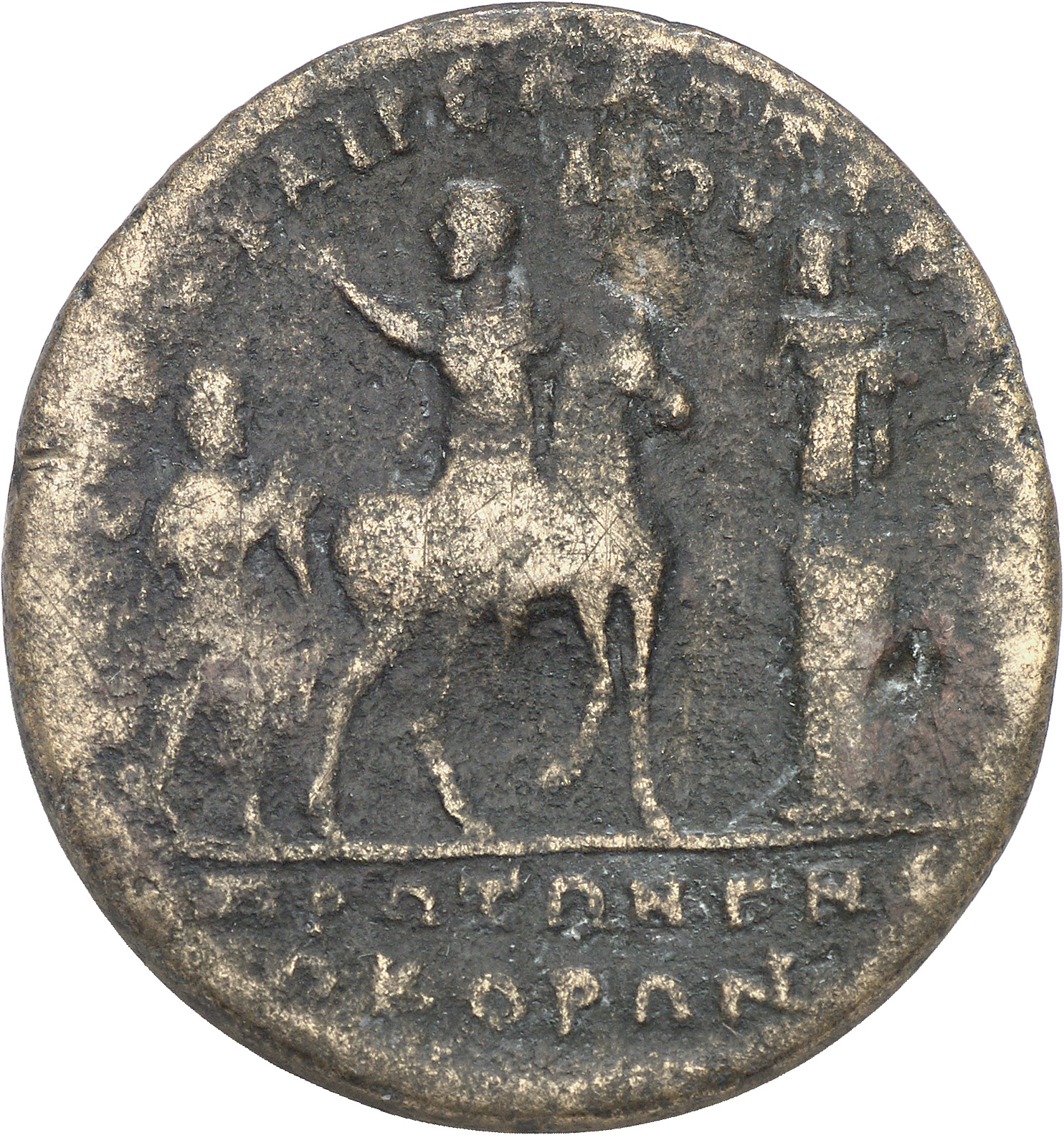 CN Type 4963, реверс, cn-coins